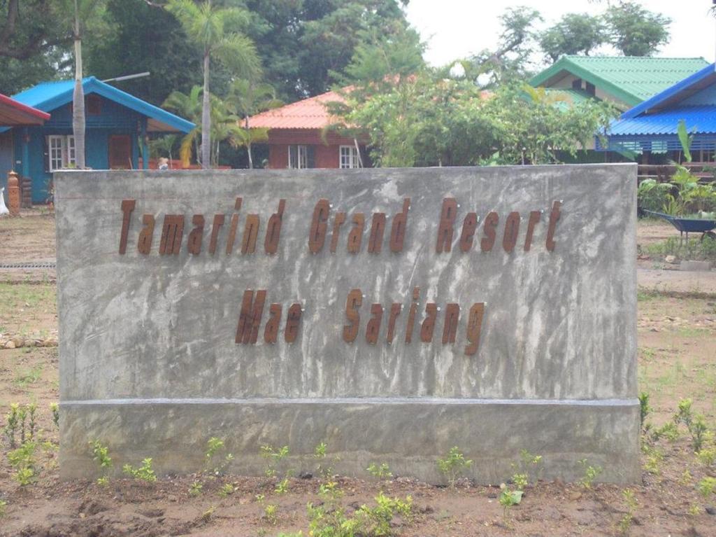 Tamarind Grand Resort Mae Sariang Luaran gambar