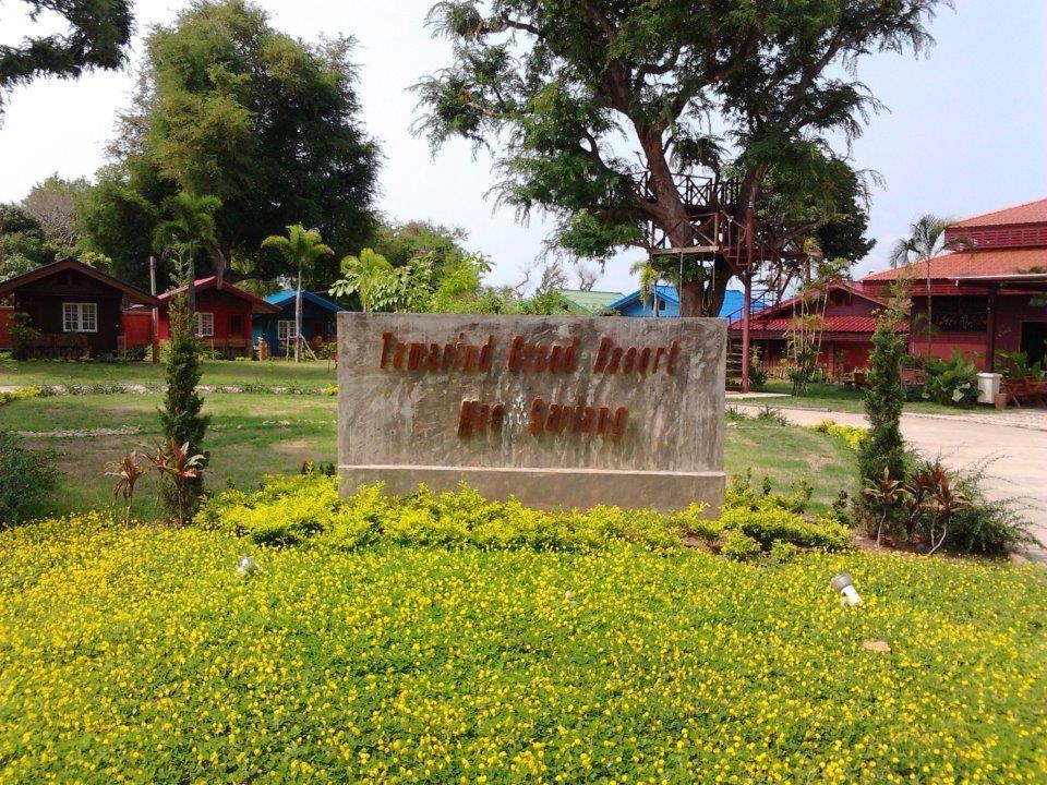 Tamarind Grand Resort Mae Sariang Luaran gambar